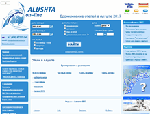 Tablet Screenshot of alushta-online.ru